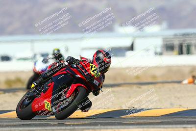media/Mar-20-2025-Racers Edge (Thu) [[0731d8e3a1]]/2-B Group/Session 3 (Turn 4)/